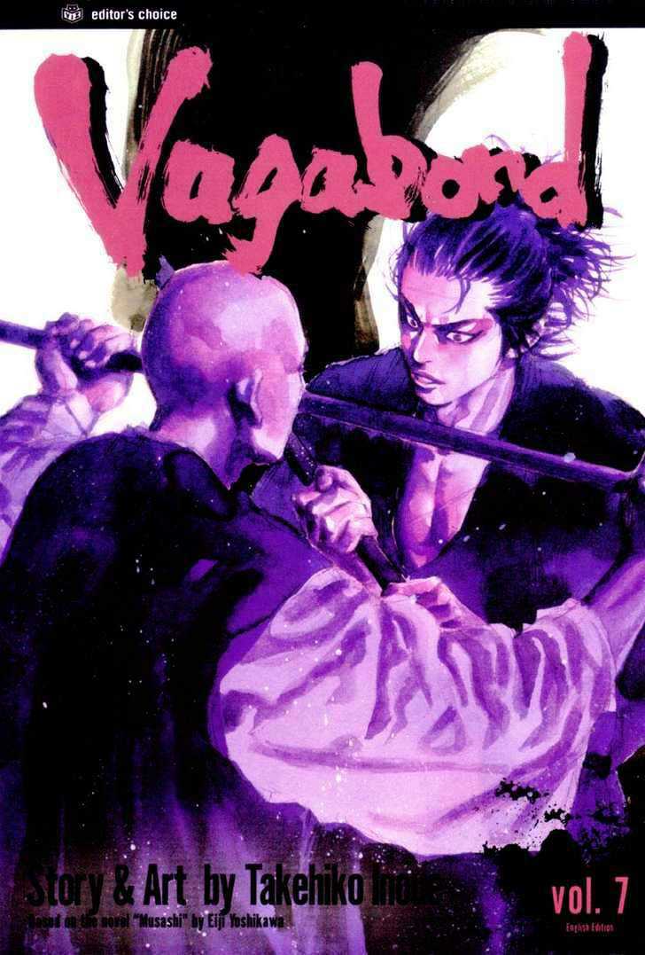 Vagabond Chapter 60 Gambar 22