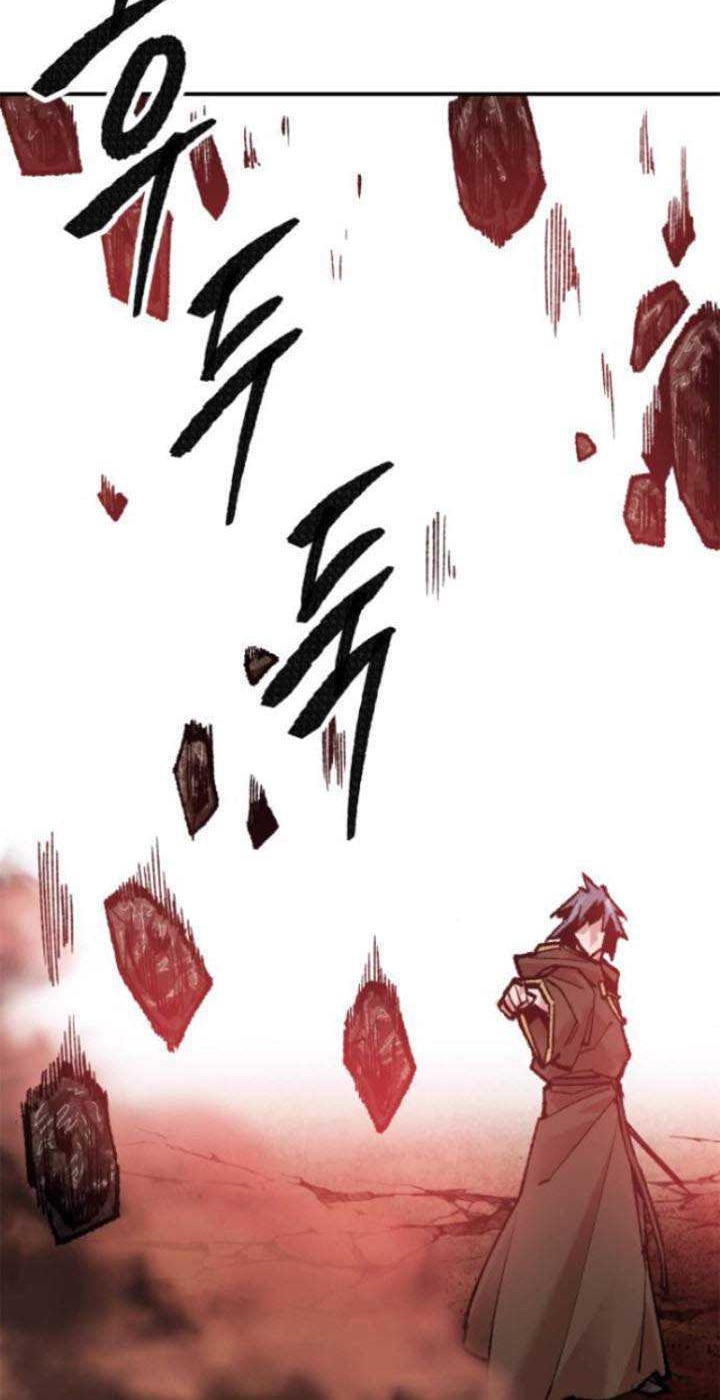 Limit Breaker Chapter 52 Gambar 53