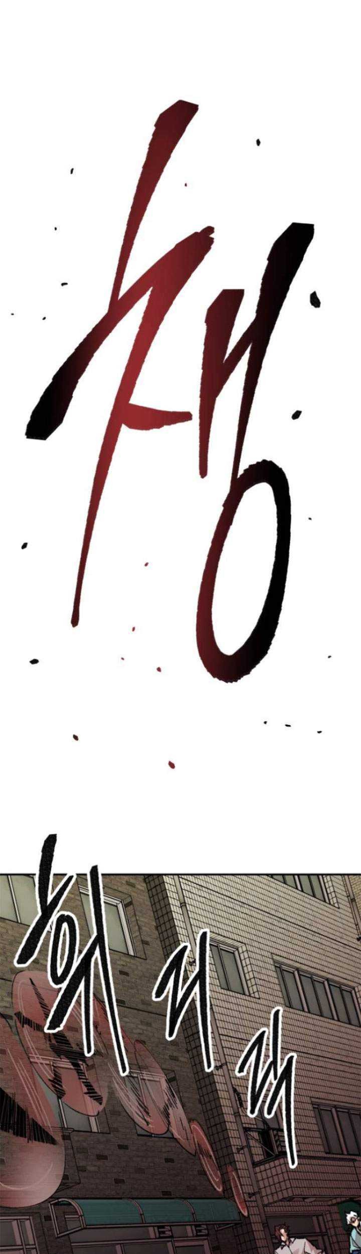 Limit Breaker Chapter 52 Gambar 100