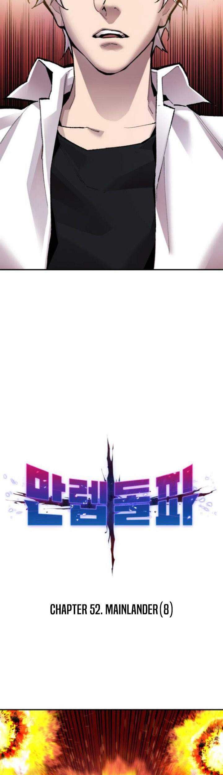 Limit Breaker Chapter 52 Gambar 8