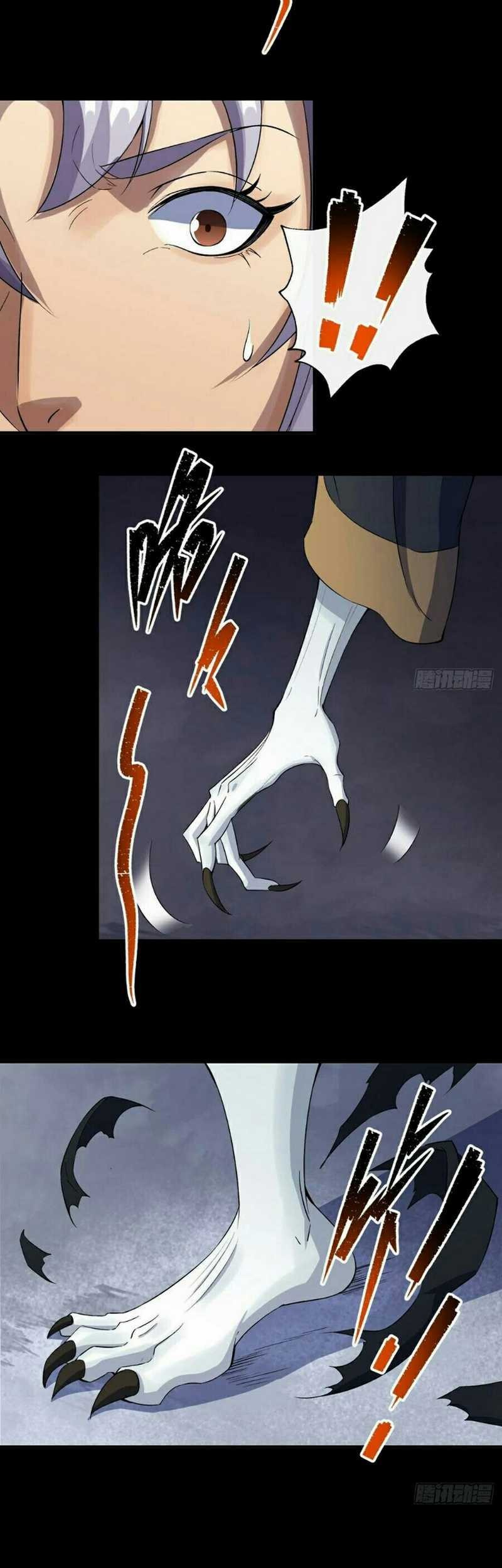 The Great Sage Chapter 30 Gambar 24