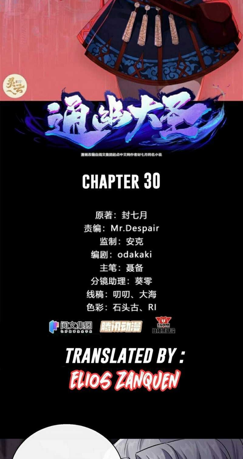 The Great Sage Chapter 30 Gambar 3