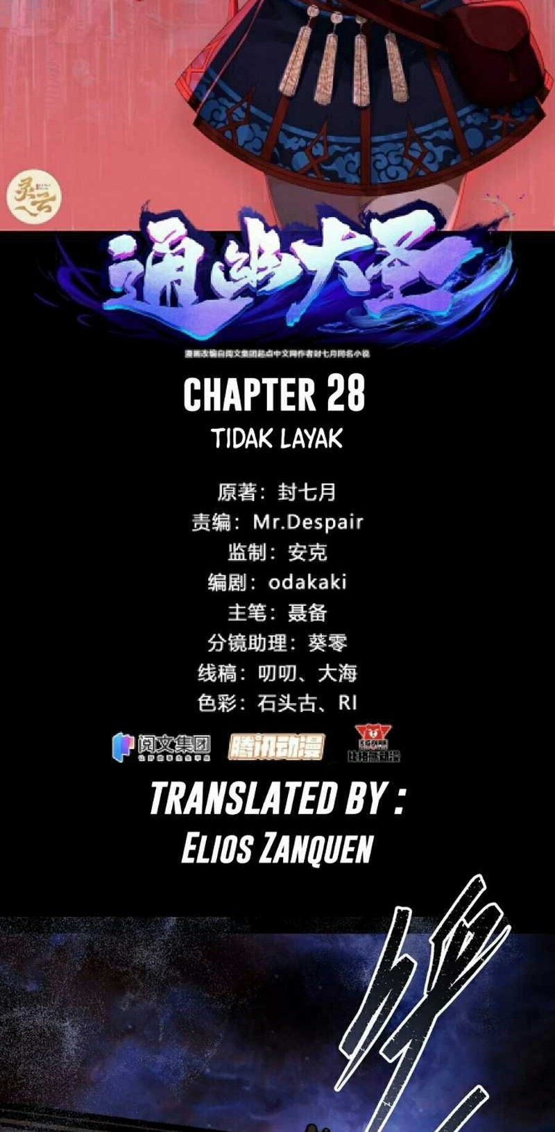 The Great Sage Chapter 28 Gambar 3