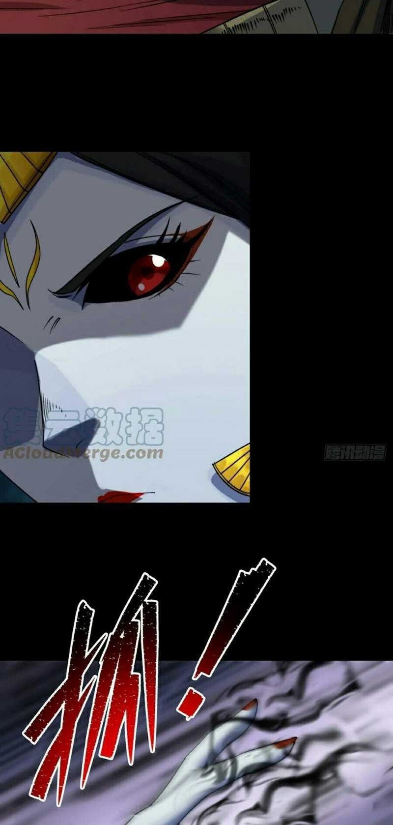 The Great Sage Chapter 27 Gambar 25