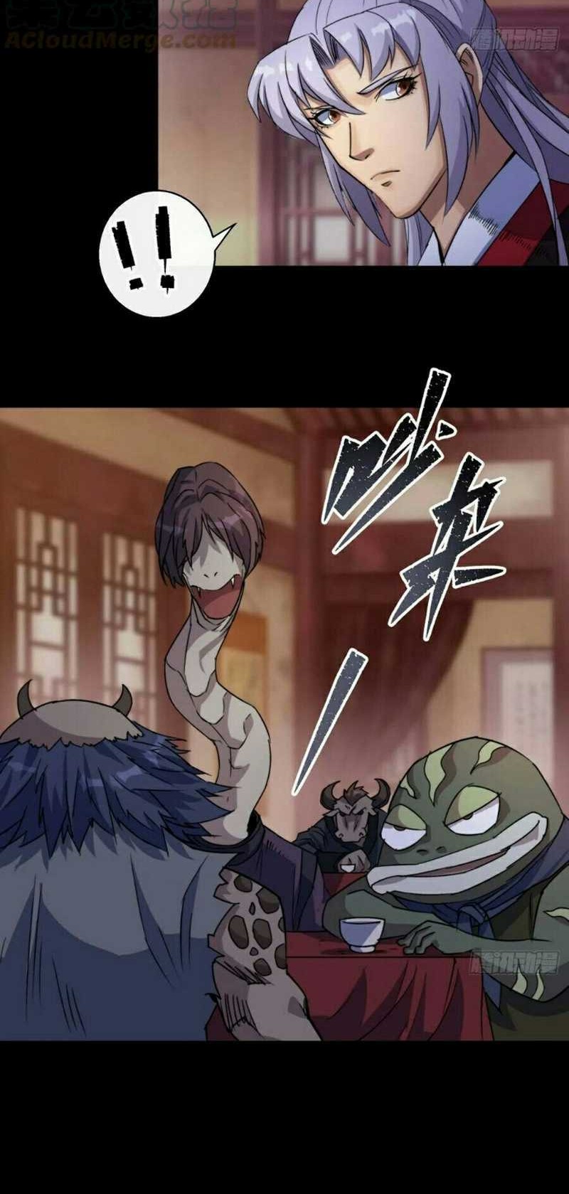 The Great Sage Chapter 27 Gambar 11