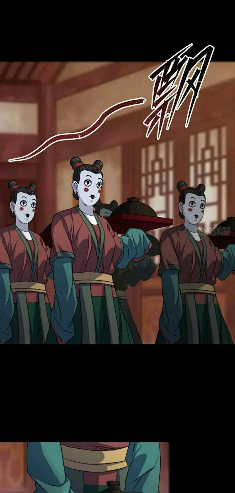 The Great Sage Chapter 27 Gambar 15