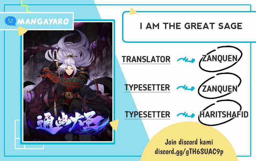 Komik The Great Sage Chapter 26 gambar nomor 1