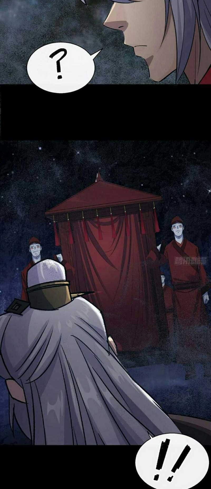 The Great Sage Chapter 26 Gambar 23