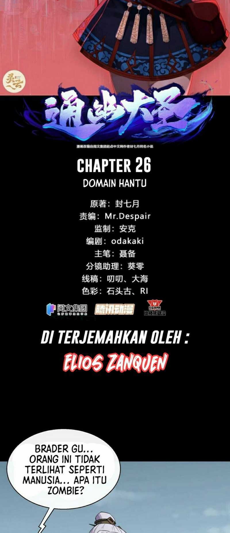 The Great Sage Chapter 26 Gambar 3