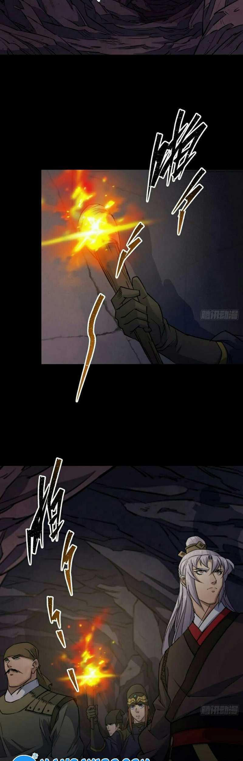 The Great Sage Chapter 26 Gambar 14