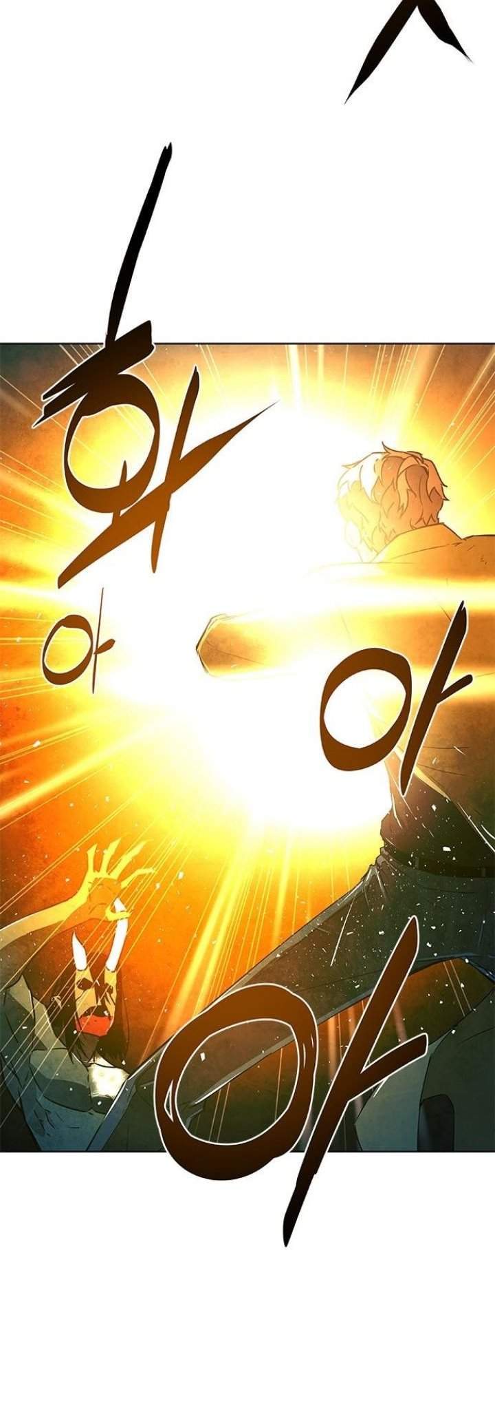 Exorcism Chapter 3 Gambar 10