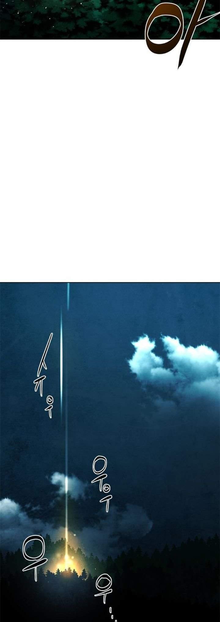 Exorcism Chapter 3 Gambar 13