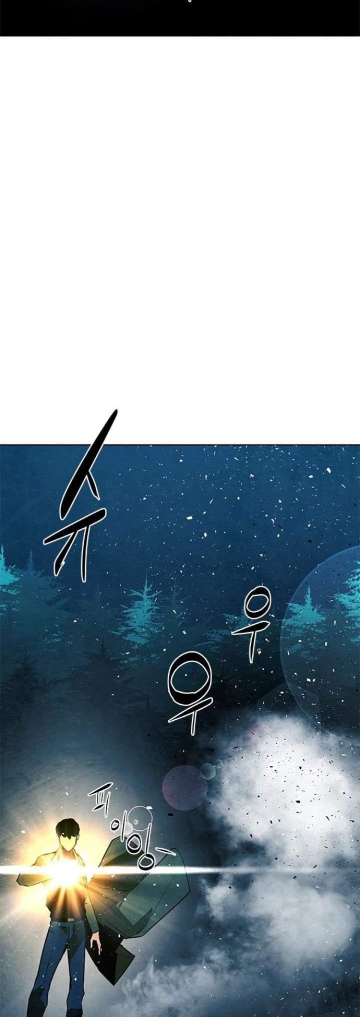 Exorcism Chapter 3 Gambar 14