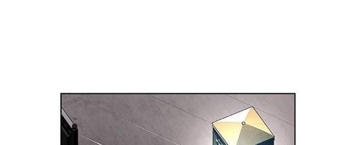 Exorcism Chapter 3 Gambar 19