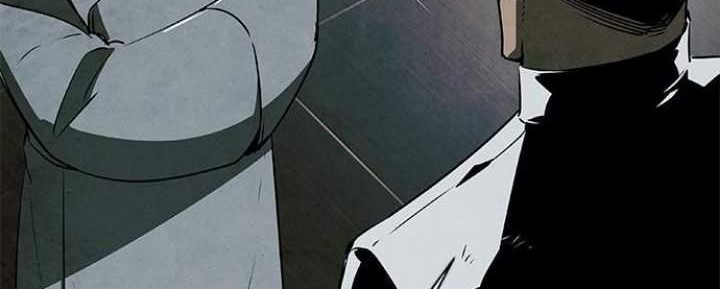 Exorcism Chapter 3 Gambar 27