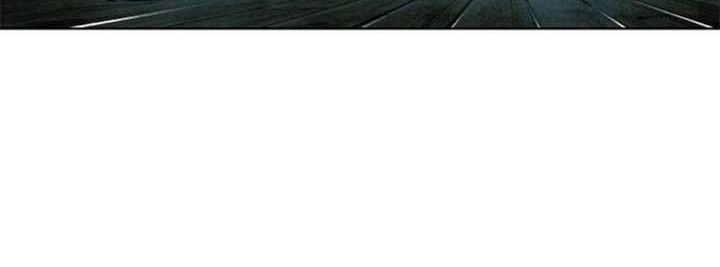 Exorcism Chapter 3 Gambar 41