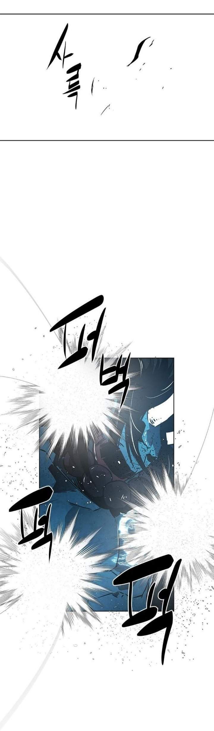 Exorcism Chapter 3 Gambar 5