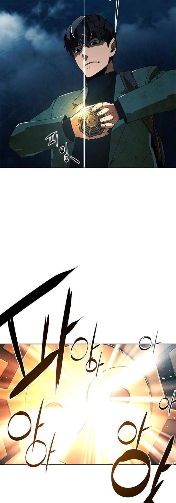 Exorcism Chapter 3 Gambar 9