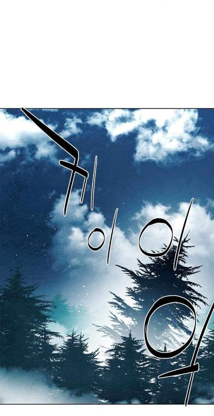 Exorcism Chapter 2 Gambar 51