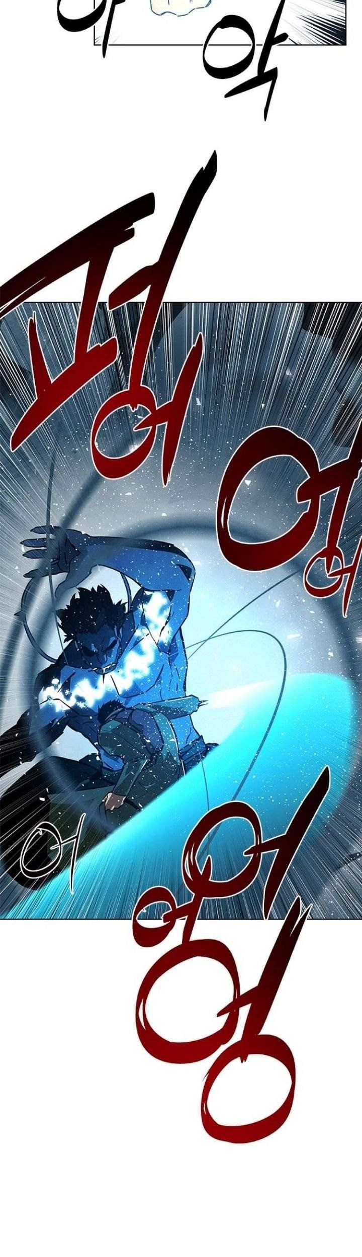 Exorcism Chapter 2 Gambar 76