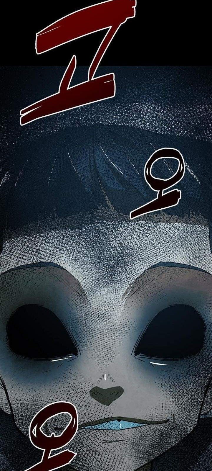 Exorcism Chapter 1 Gambar 6