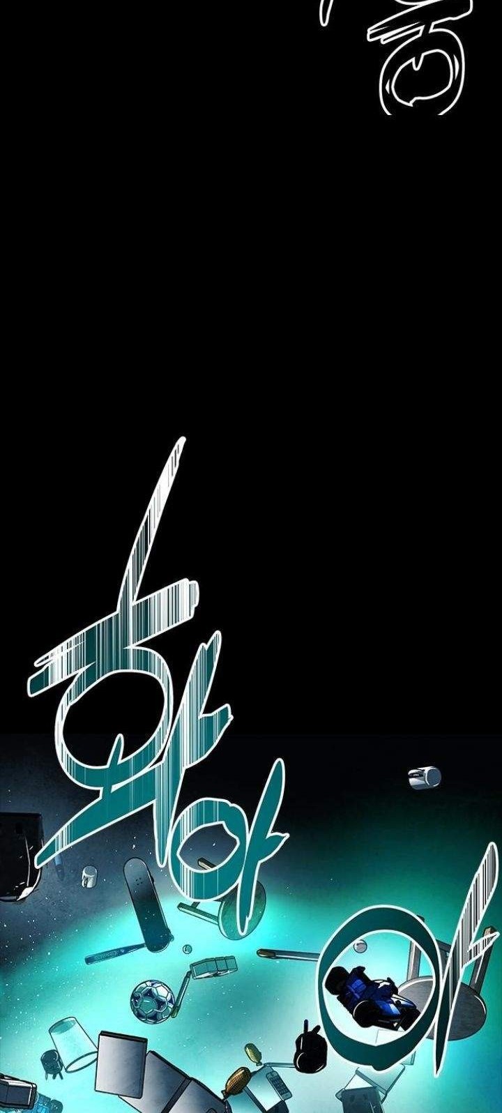 Exorcism Chapter 1 Gambar 28