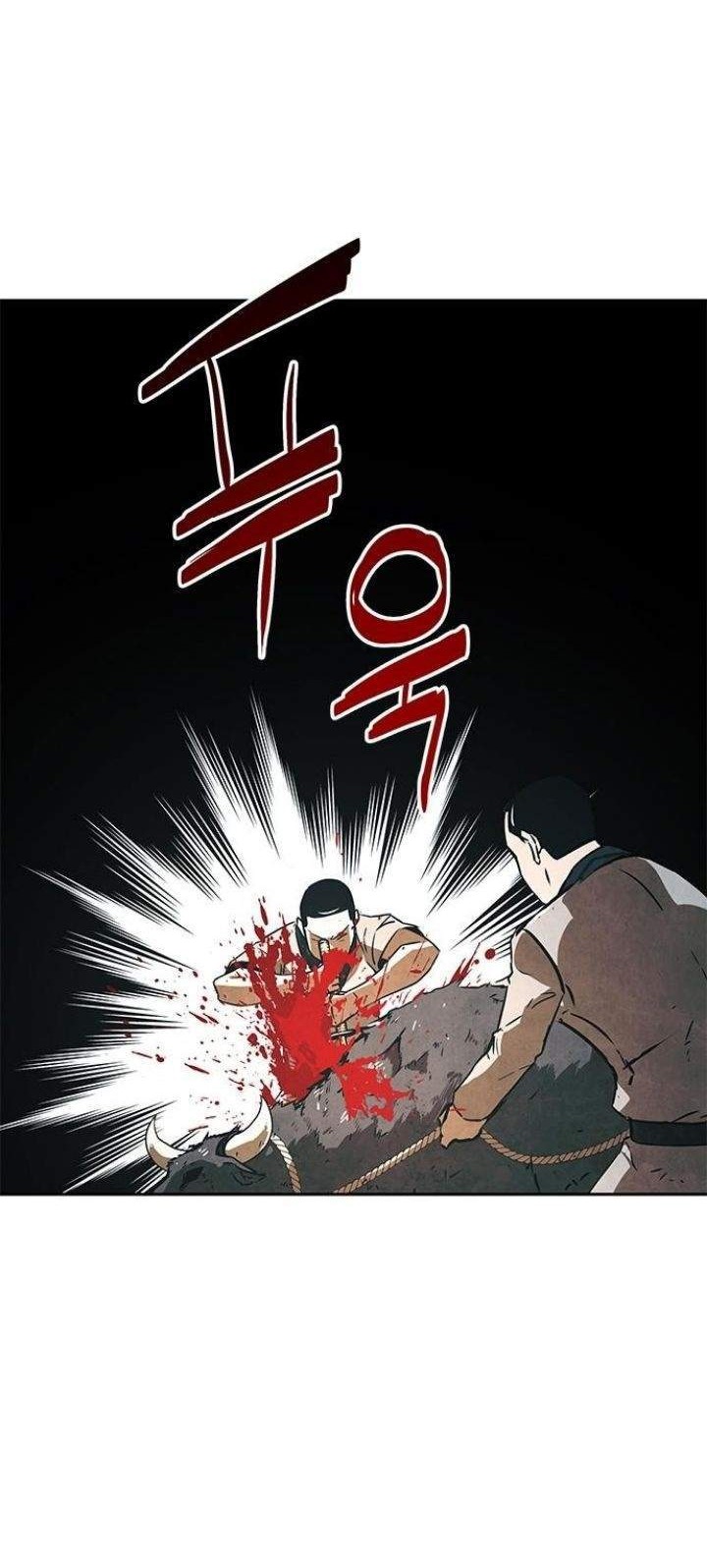 Exorcism Chapter 1 Gambar 65