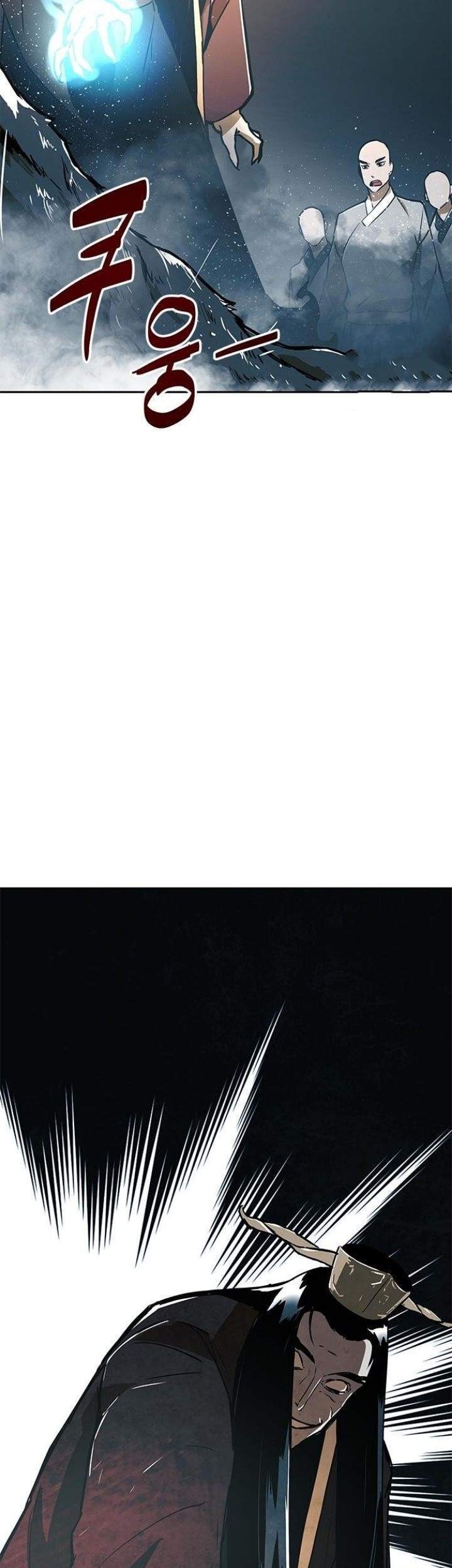 Exorcism Chapter 1 Gambar 75