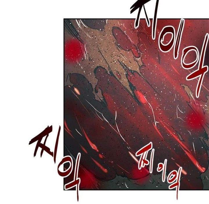 Exorcism Chapter 1 Gambar 77