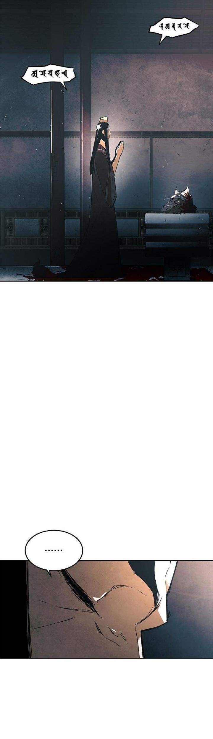 Exorcism Chapter 1 Gambar 84