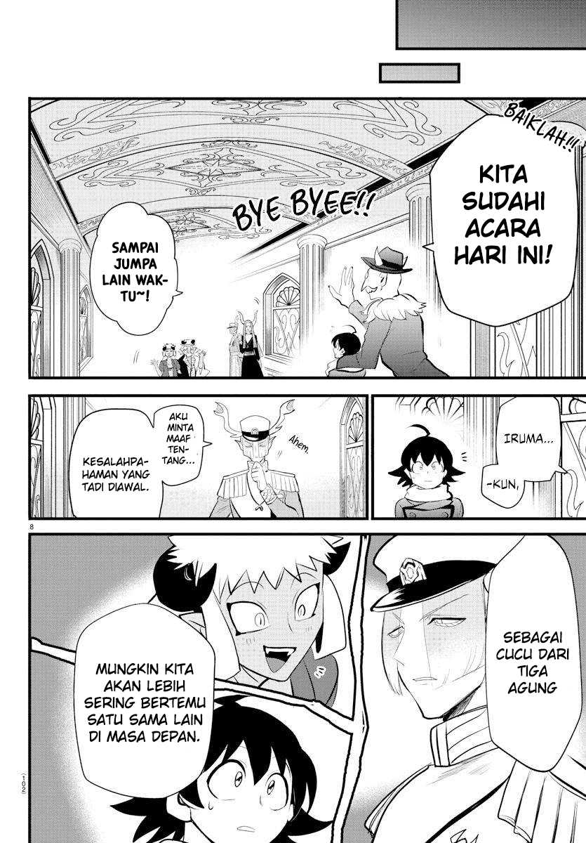 Mairimashita! Iruma-kun Chapter 203 Gambar 7