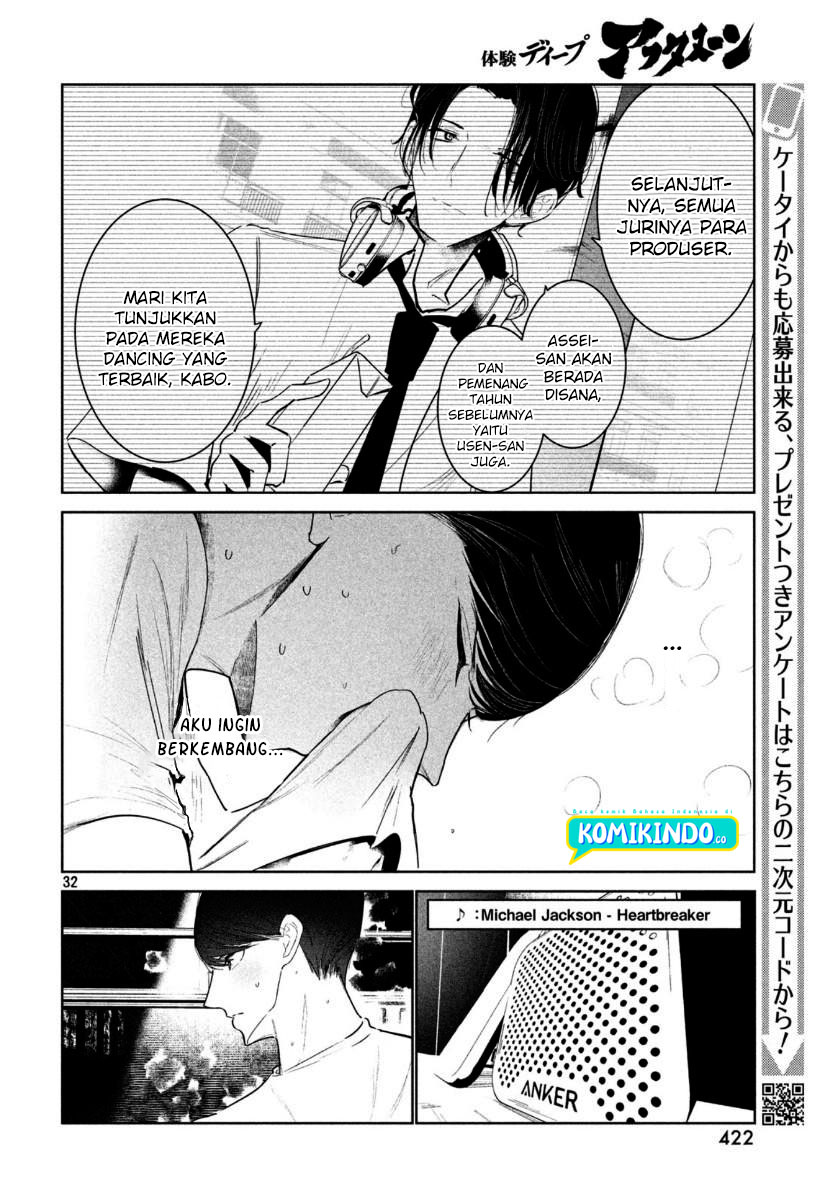 WonDance Chapter 14.2 Gambar 16