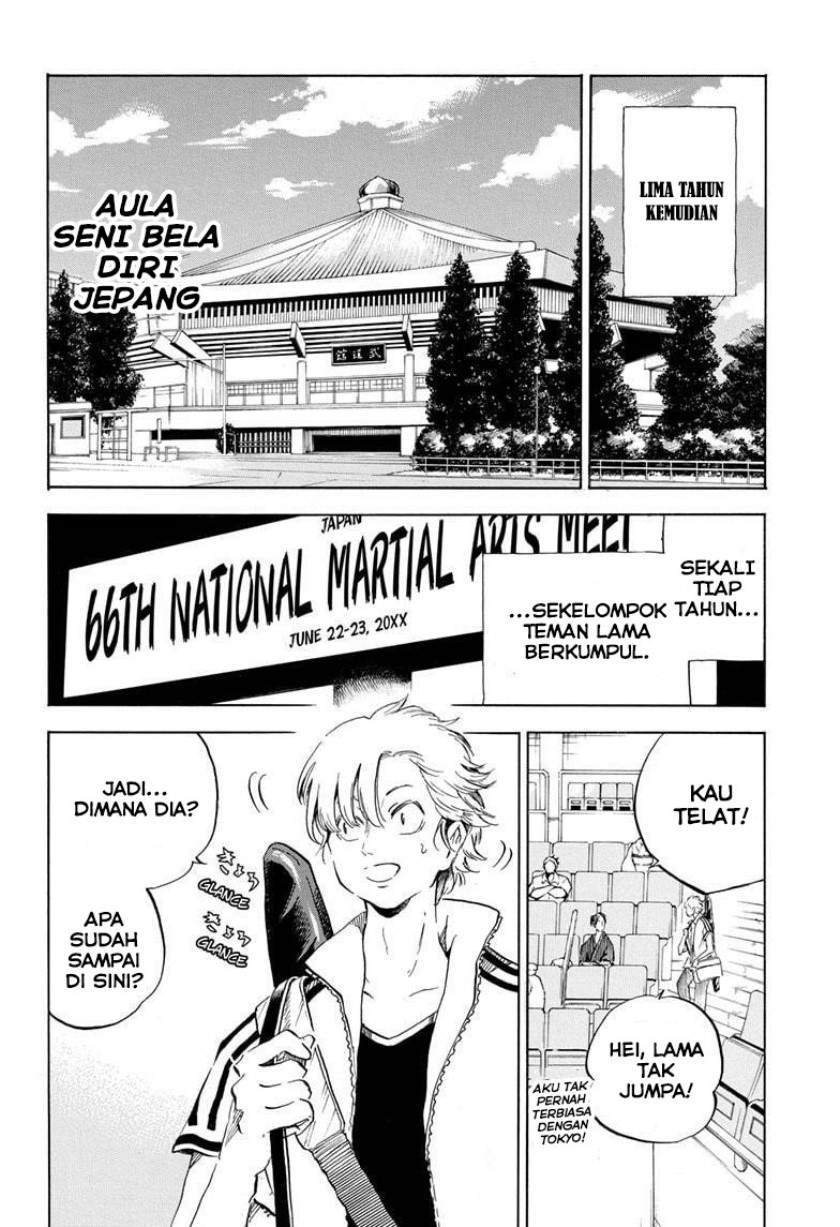 Neru Way of the Martial Artist Chapter 18 Gambar 3