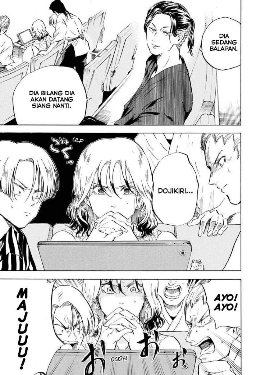 Neru Way of the Martial Artist Chapter 18 Gambar 4