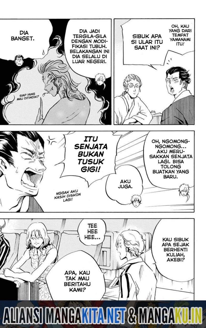 Neru Way of the Martial Artist Chapter 18 Gambar 8