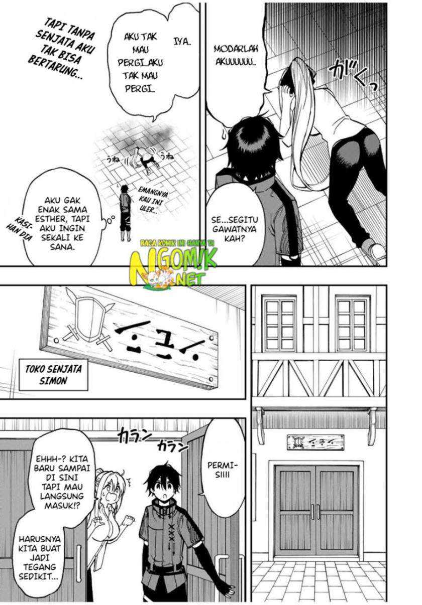The Reincarnated Inferior Magic Swordsman Chapter 48 Gambar 11