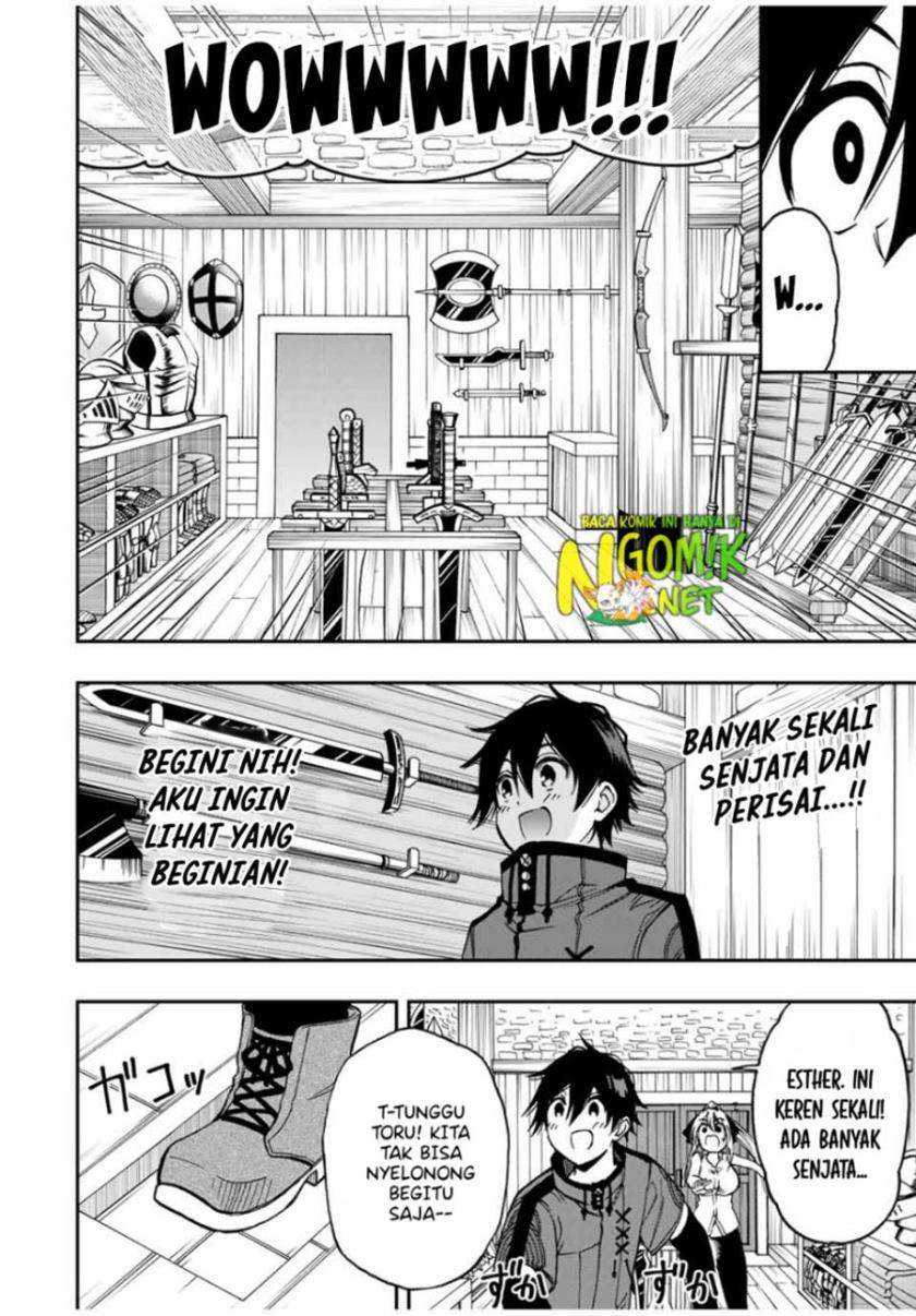 The Reincarnated Inferior Magic Swordsman Chapter 48 Gambar 12