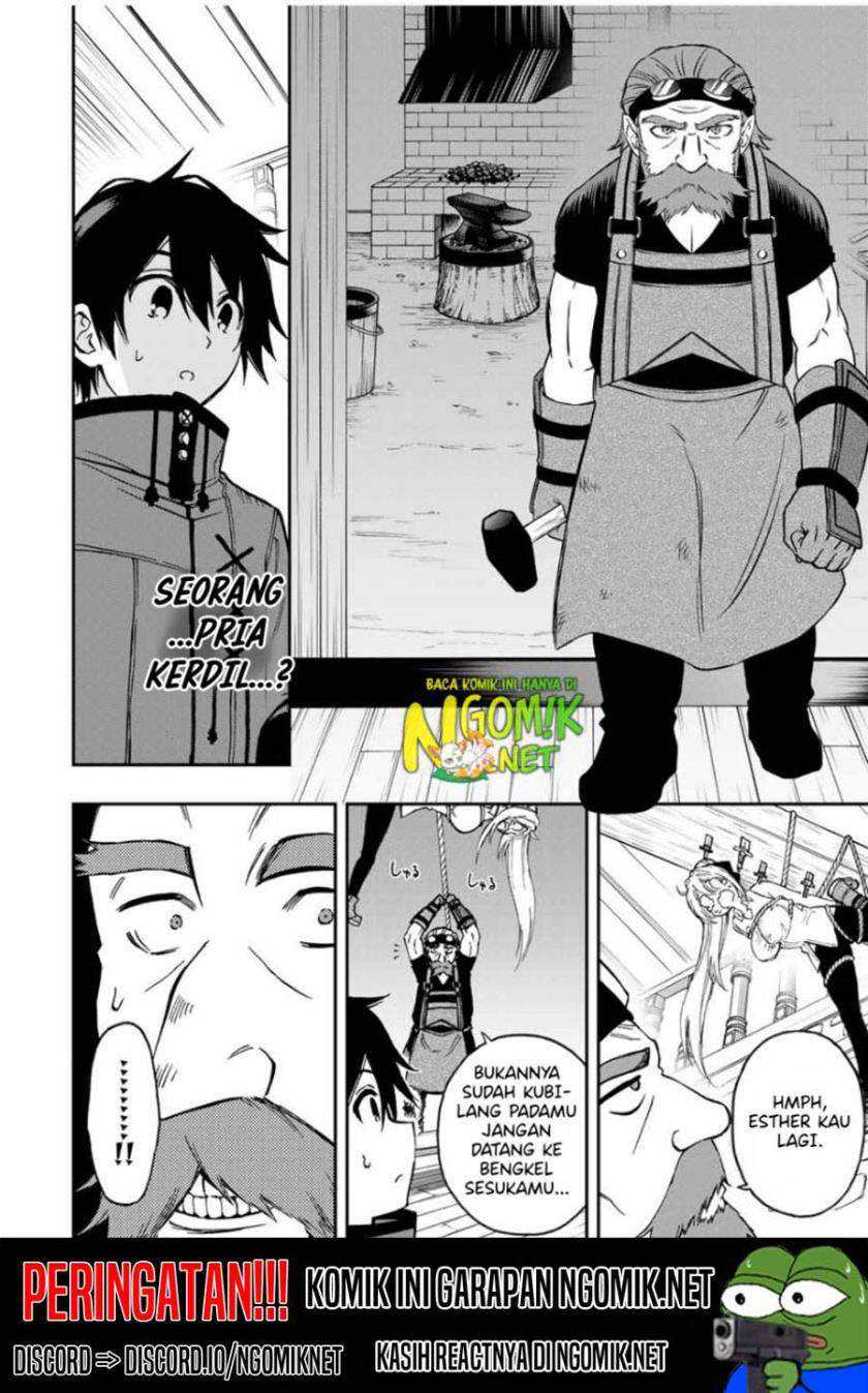 The Reincarnated Inferior Magic Swordsman Chapter 48 Gambar 14