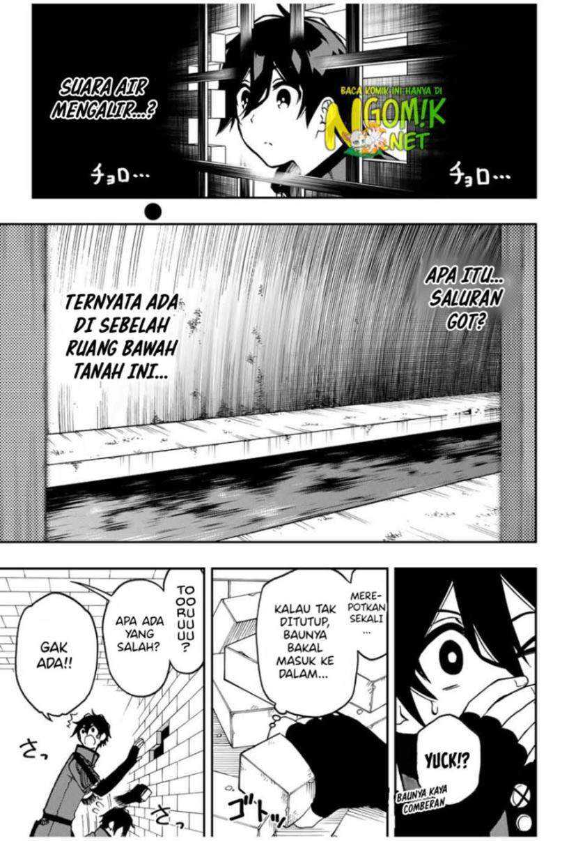 The Reincarnated Inferior Magic Swordsman Chapter 48 Gambar 3