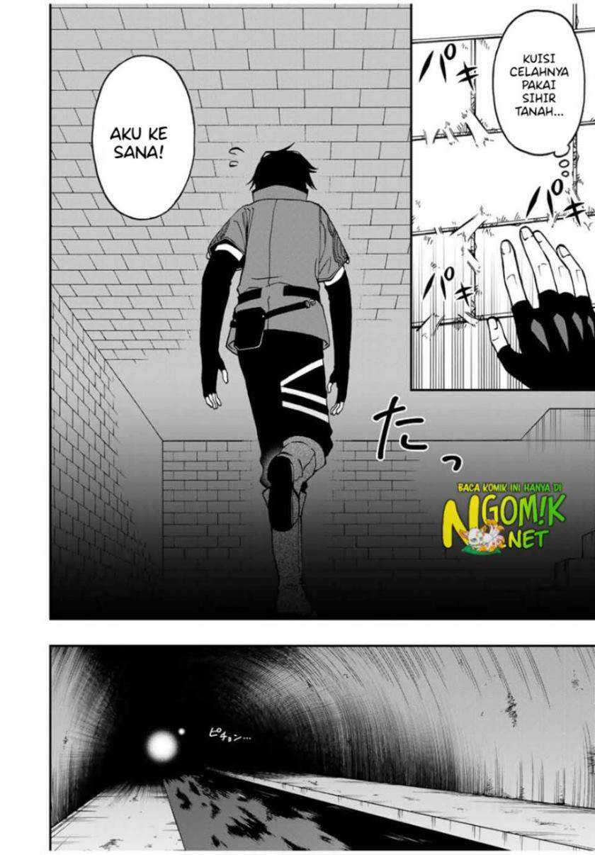 The Reincarnated Inferior Magic Swordsman Chapter 48 Gambar 4