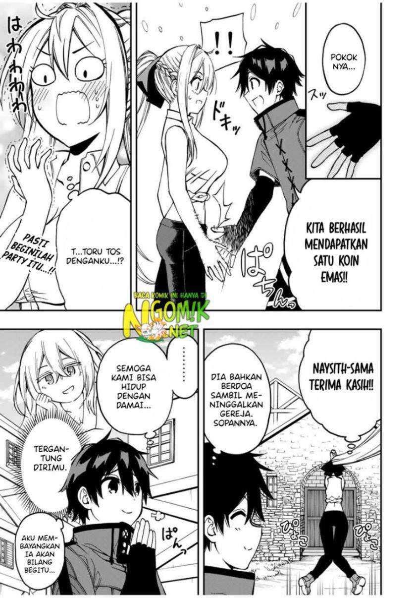 The Reincarnated Inferior Magic Swordsman Chapter 48 Gambar 7