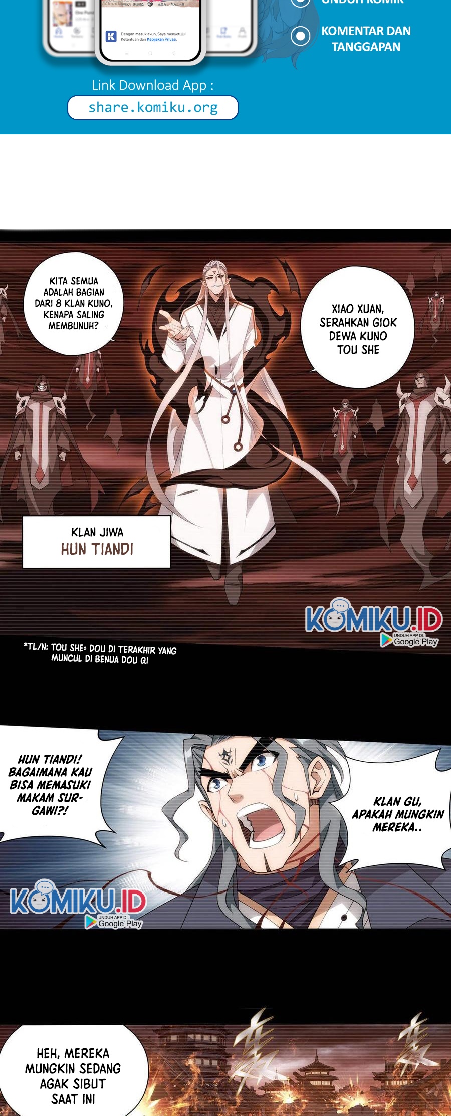 Battle Through the Heavens Chapter 352 Gambar 3