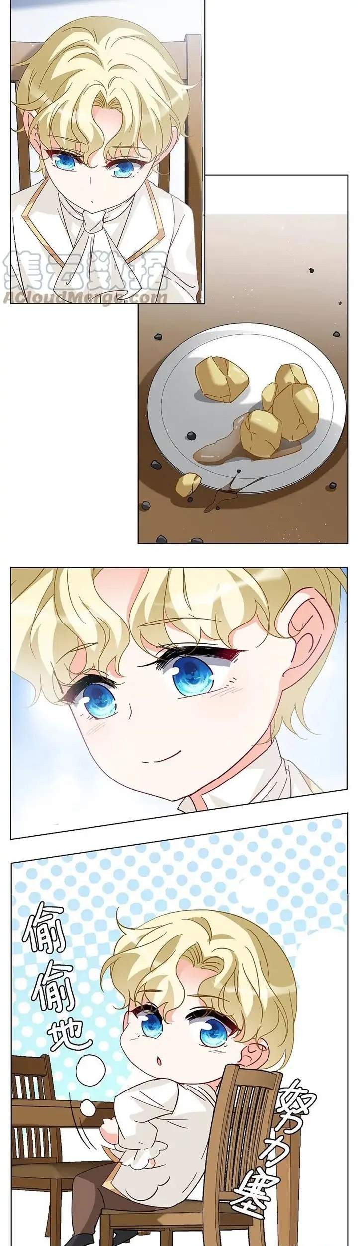 She Is Coming, Please Get Down! Chapter 60.4 Gambar 19