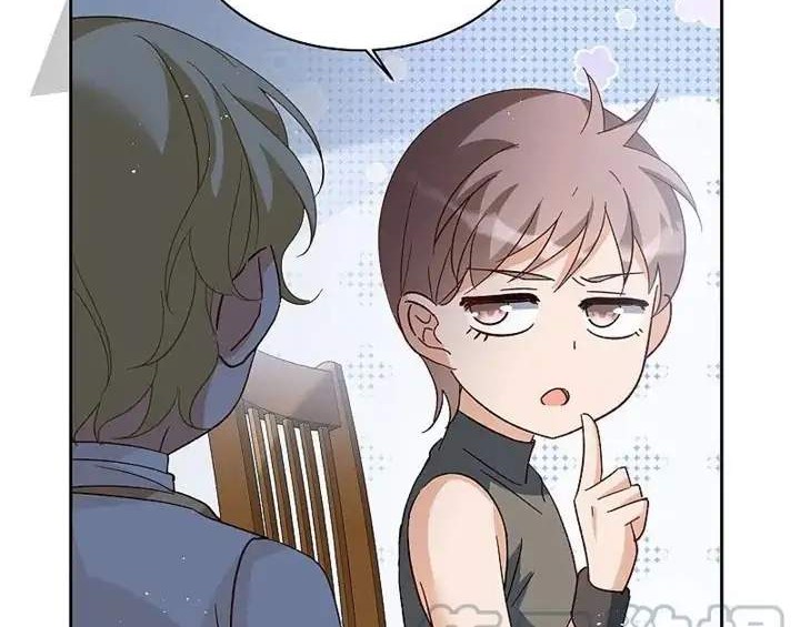 She Is Coming, Please Get Down! Chapter 60.4 Gambar 14