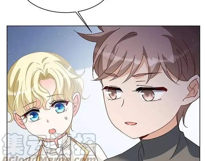 She Is Coming, Please Get Down! Chapter 60.4 Gambar 16