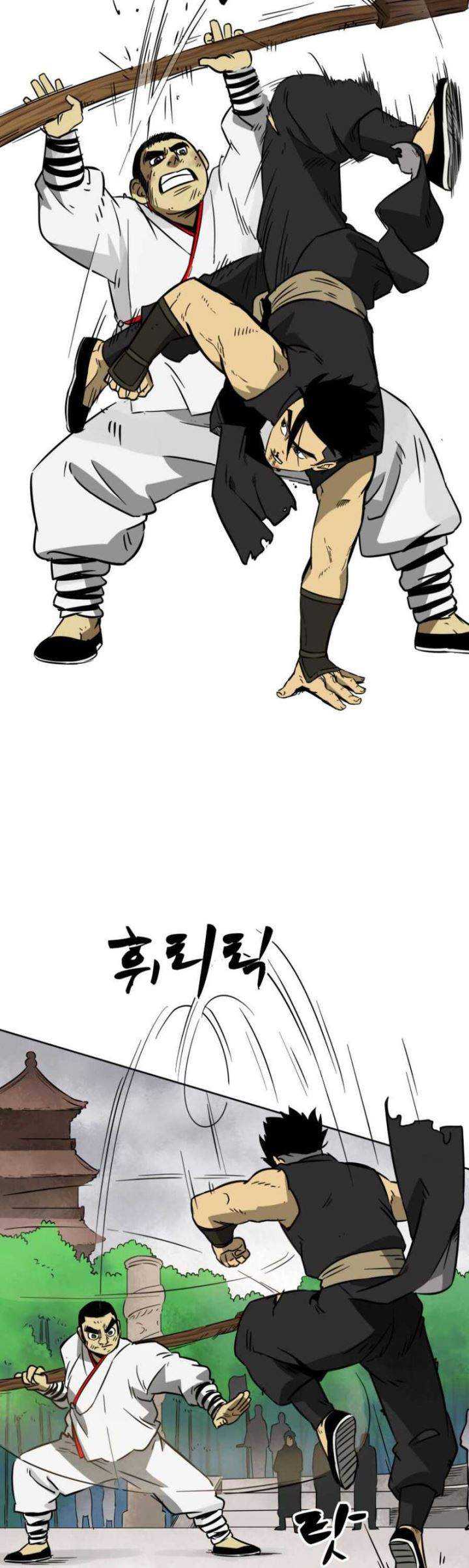 Infinite Level Up in Murim Chapter 17 Gambar 14