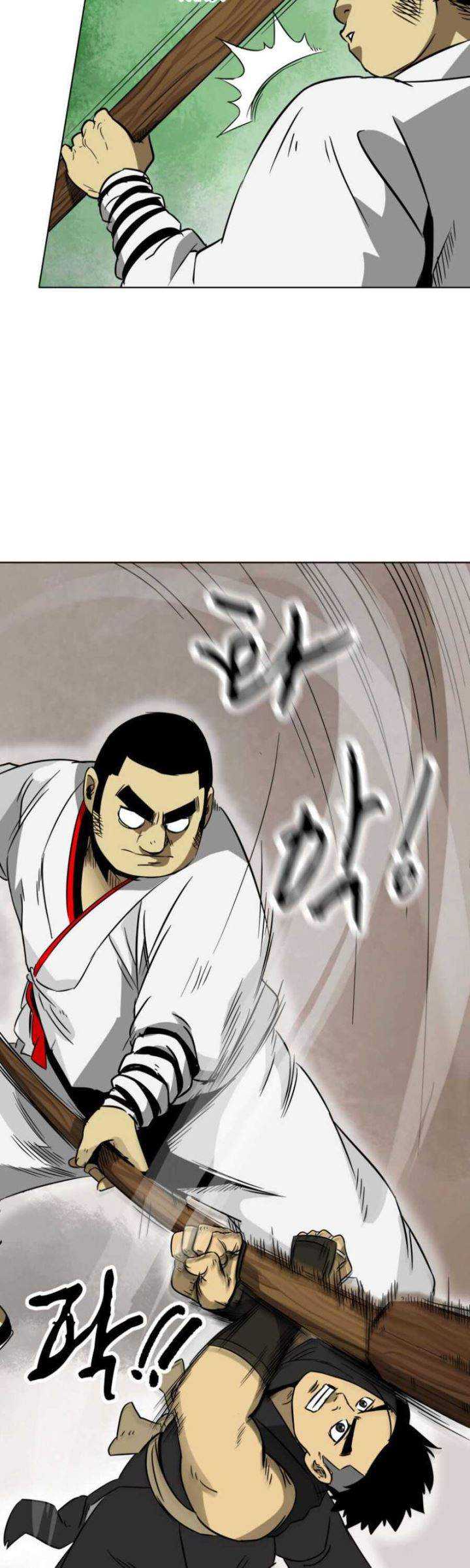 Infinite Level Up in Murim Chapter 17 Gambar 21