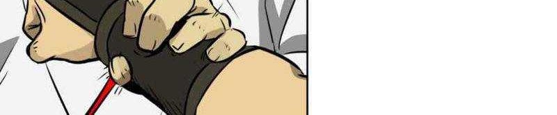 Infinite Level Up in Murim Chapter 16 Gambar 33