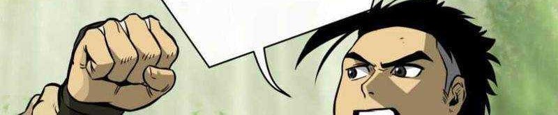 Infinite Level Up in Murim Chapter 16 Gambar 35