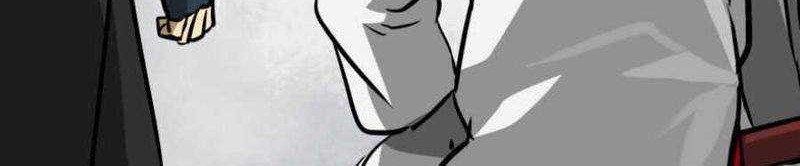 Infinite Level Up in Murim Chapter 16 Gambar 43